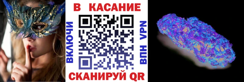 Метадон Гаврилов Посад