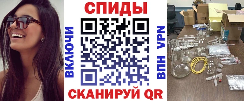 Amphetamine 97%  Гаврилов Посад 