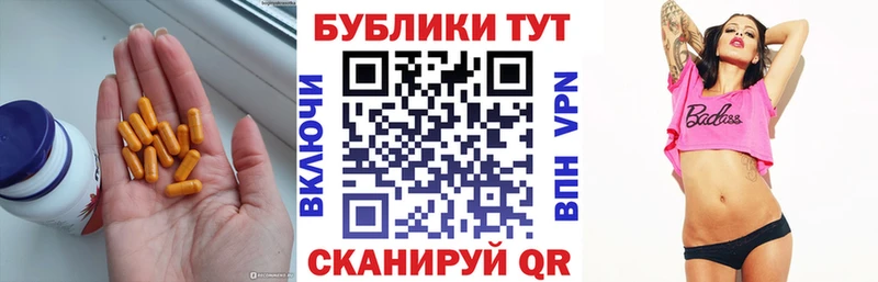 Ecstasy 280мг  Гаврилов Посад 