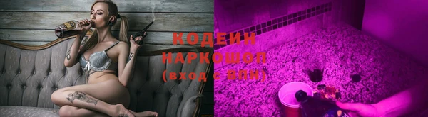 герыч Медногорск