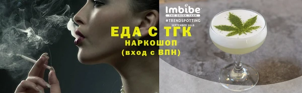 кокаин VHQ Мегион