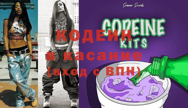 кокаин VHQ Мегион