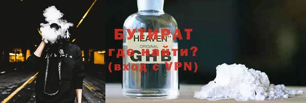 ПСИЛОЦИБИНОВЫЕ ГРИБЫ Медвежьегорск