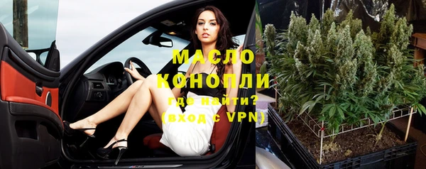 ПСИЛОЦИБИНОВЫЕ ГРИБЫ Медвежьегорск