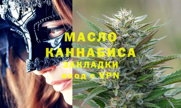 кокаин VHQ Мегион