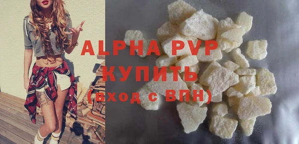 кокаин VHQ Мегион