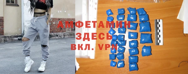 кокаин VHQ Мегион