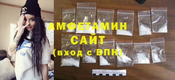 ПСИЛОЦИБИНОВЫЕ ГРИБЫ Медвежьегорск