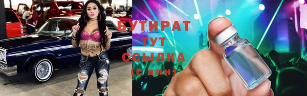 кокаин VHQ Мегион