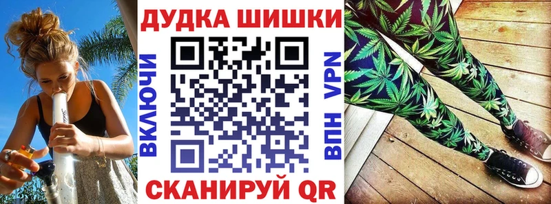 блэк спрут онион  Гаврилов Посад  МАРИХУАНА сатива  дарнет шоп 